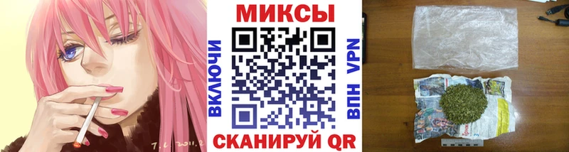 где найти наркотики Слободской Бутират оксибутират