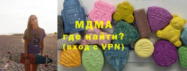 2c-b Алексеевка