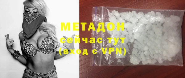 МДМА Алзамай