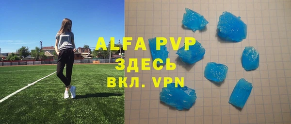 МДМА Алзамай