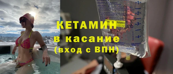 2c-b Алексеевка