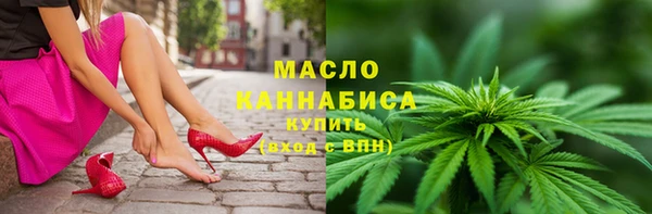 2c-b Алексеевка