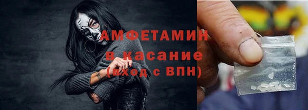 2c-b Алексеевка