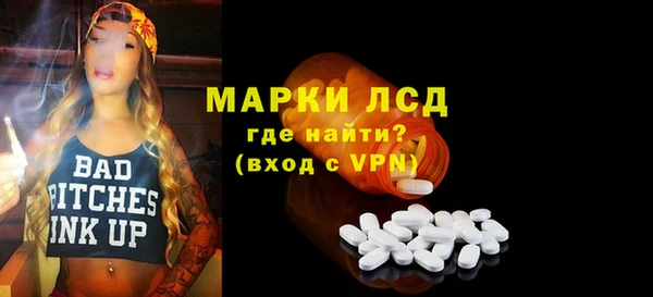 2c-b Алексеевка