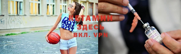 прущие крисы Алексин