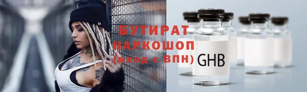 2c-b Алексеевка
