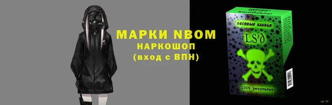 прущие крисы Алексин