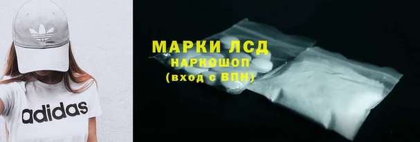 прущие крисы Алексин