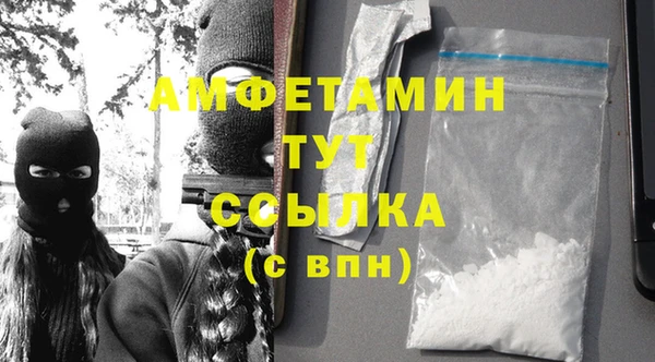 МДМА Алзамай