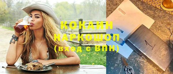 2c-b Алексеевка