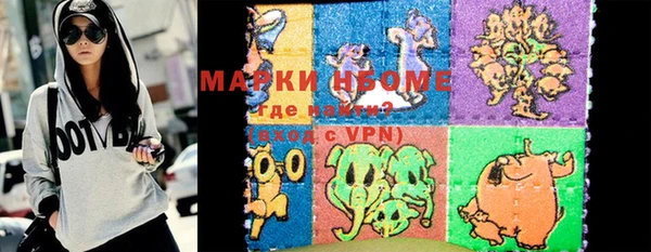 2c-b Алексеевка