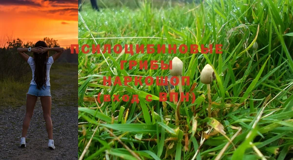 МДМА Алзамай